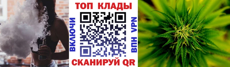 Купить наркотики цена Павловский Посад ГАШИШ COCAIN Меф A-PVP Каннабис