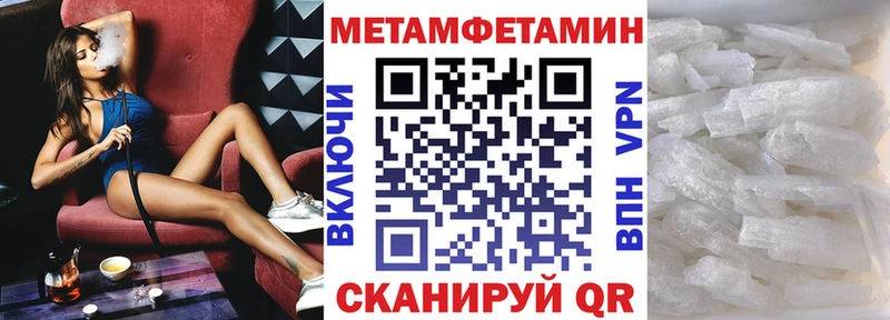 продажа наркотиков  Павловский Посад  Амфетамин 98% 