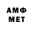 КЕТАМИН VHQ Muxammad Axmedov