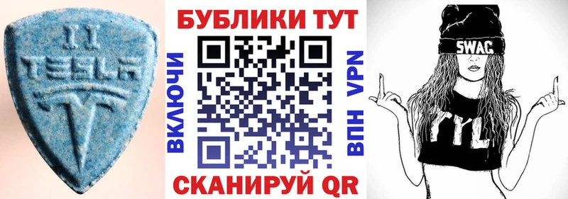kraken вход  Павловский Посад  Экстази 280 MDMA 