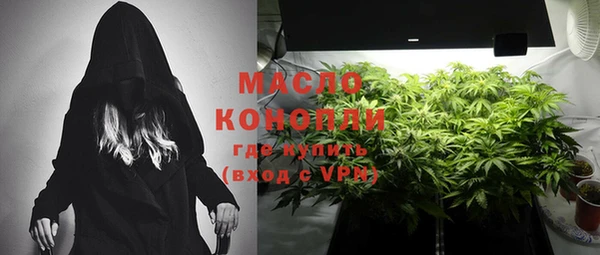 прущие крисы Абдулино
