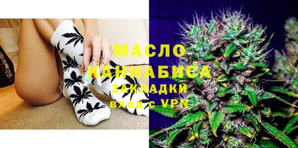 прущие крисы Абдулино
