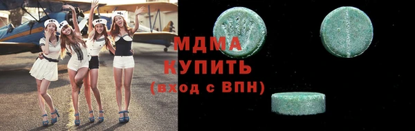 кокс Гусь-Хрустальный