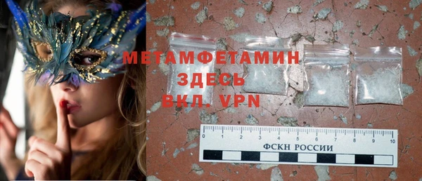 mix Алексеевка