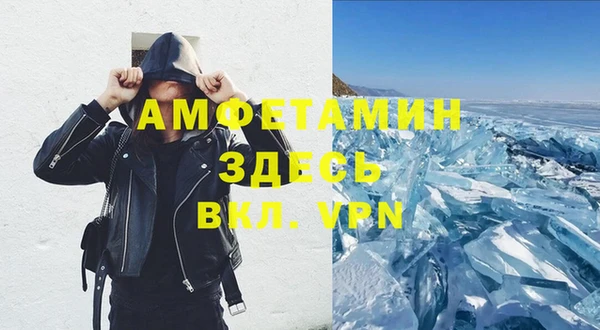 apvp Алексин