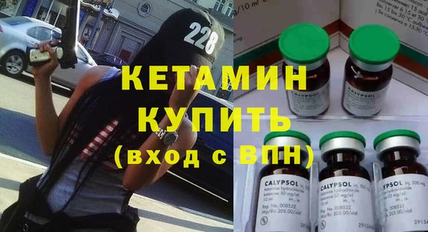 индика Абинск