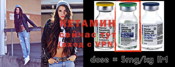 прущие крисы Абдулино