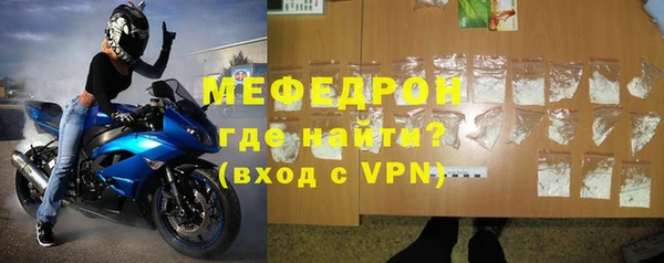 прущие крисы Абдулино