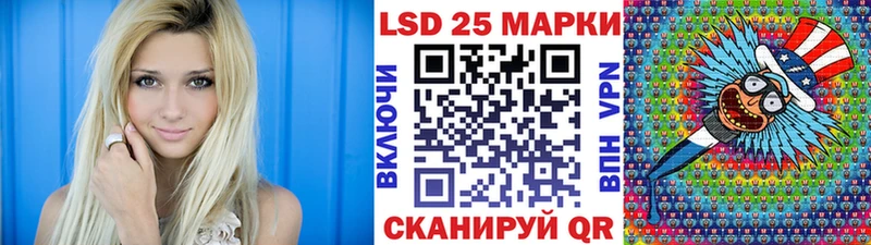 купить наркотик  Павловский Посад  Марки NBOMe 1500мкг 