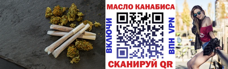 ТГК вейп  Павловский Посад 