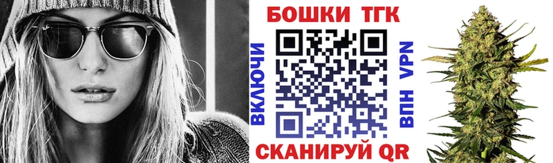 Канабис план  KRAKEN зеркало  Павловский Посад 